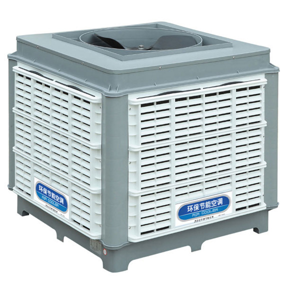 環(huán)保空調(diào)冷風(fēng)機(jī)：TH-18S/上 (豪華型)