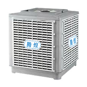 環保空調TH-25S/上(標準機)