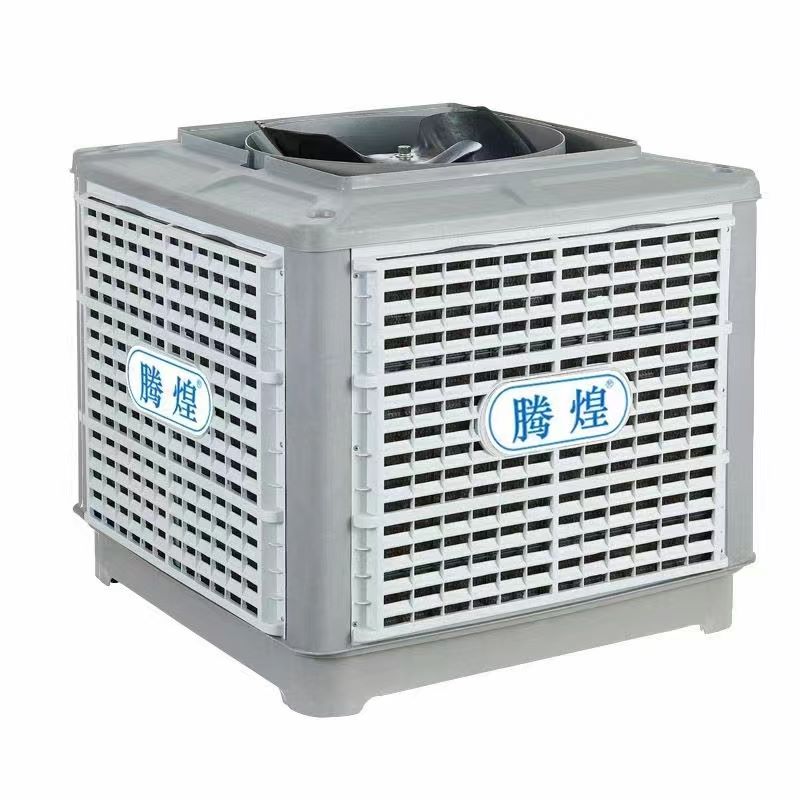 廠房空調系統 工廠車間制冷空調