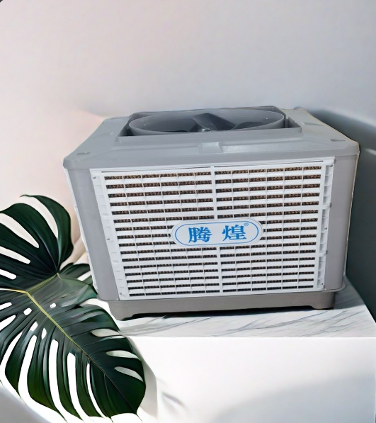 車間降溫空調 環保空調廠家