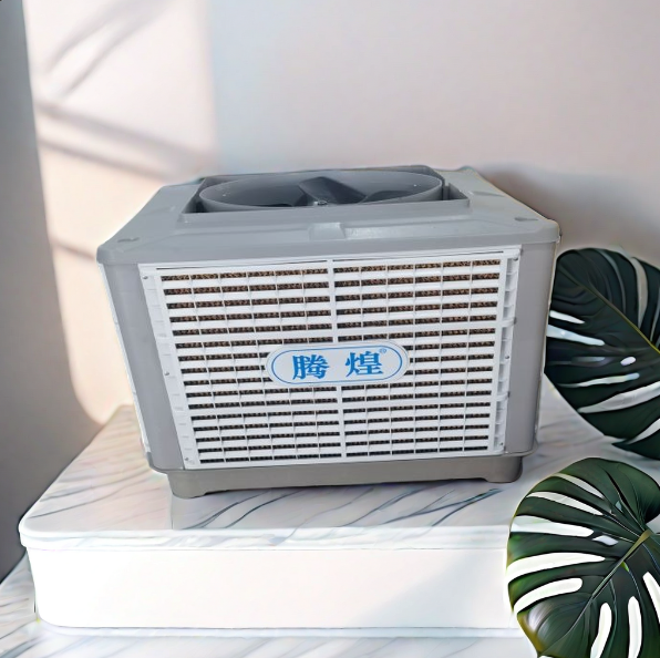 工業空調降溫設備 大型車間工業制冷專用空調