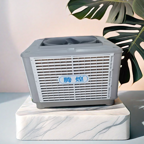 車間降溫解決方案